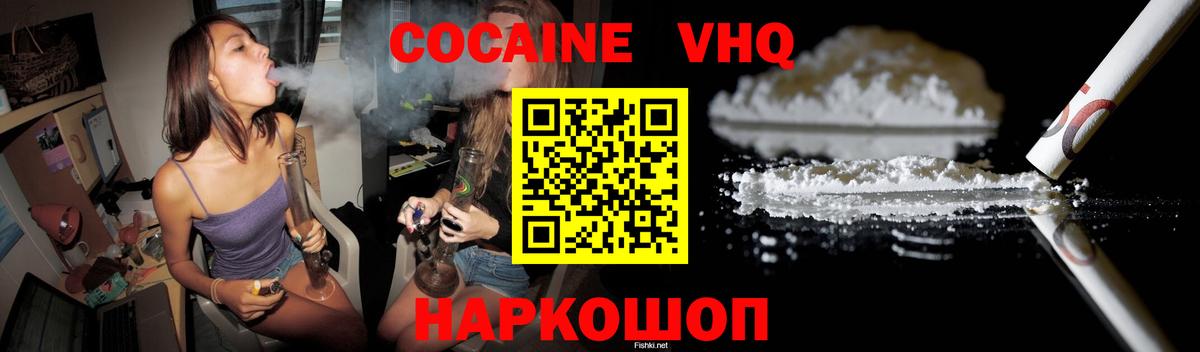 Метадон Можга