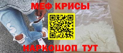 бошки Гусь-Хрустальный