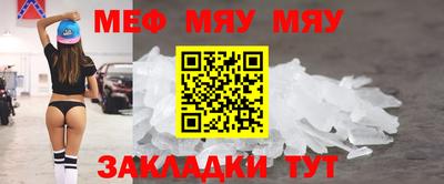 героин Гусиноозёрск
