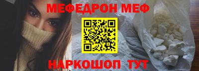 прущая мука Дубна