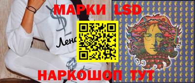 мефедрон VHQ Донской