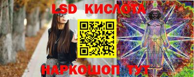 прущая мука Дубна