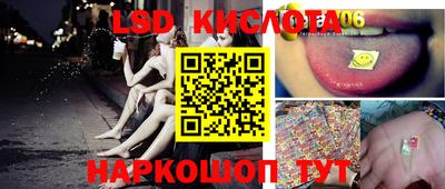 apvp Донецк