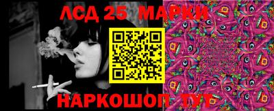 мефедрон VHQ Донской