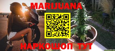 мефедрон VHQ Донской