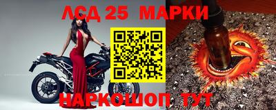 мефедрон VHQ Донской