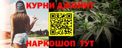 apvp Донецк
