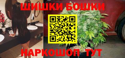 spice Гусев