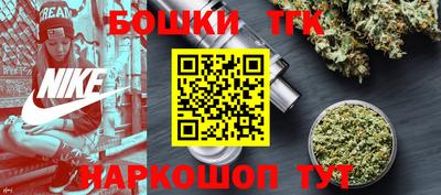 прущая мука Дубна
