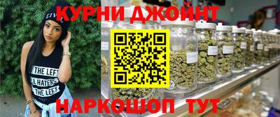 прущая мука Дубна