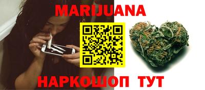 apvp Донецк