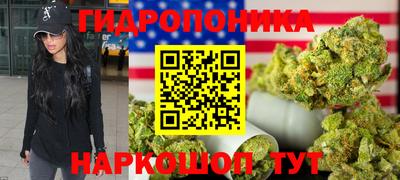 героин Гусиноозёрск