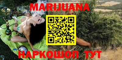 apvp Донецк