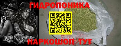 мефедрон VHQ Донской