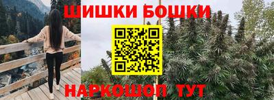 героин Гусиноозёрск