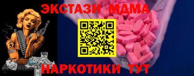 бошки Гусь-Хрустальный