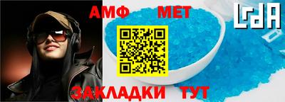 прущая мука Дубна