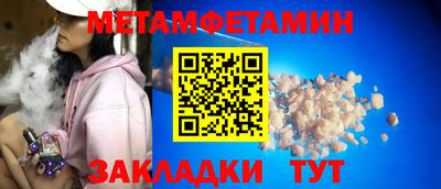 apvp Донецк