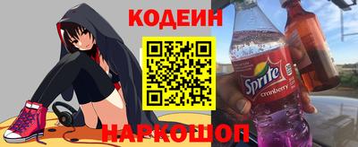 мефедрон VHQ Донской