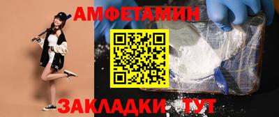 героин Гусиноозёрск