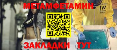 прущая мука Дубна