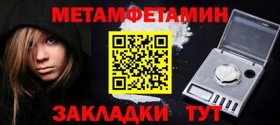 прущая мука Дубна