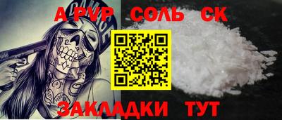 бошки Гусь-Хрустальный