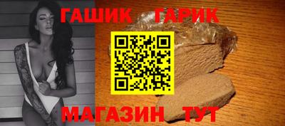 apvp Донецк