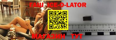 apvp Донецк