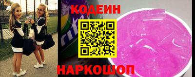 мефедрон VHQ Донской
