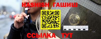 мефедрон VHQ Донской