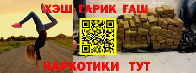 spice Гусев