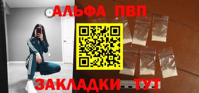 мефедрон VHQ Донской