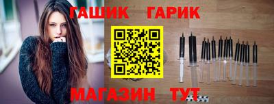 прущая мука Дубна