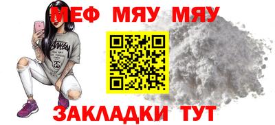 прущая мука Дубна