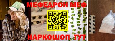 ГАЛЛЮЦИНОГЕННЫЕ ГРИБЫ Уссурийск