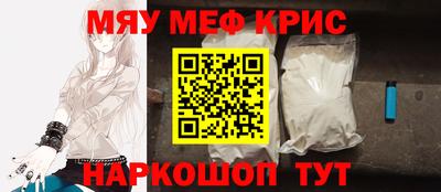 соль курить ск Усть-Илимск
