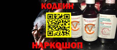 apvp Донецк