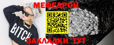 apvp Донецк